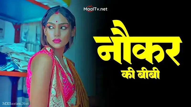 Naukar Ki Biwi (Bindastimes Web Series) » WEBxSERIES.NET.IN