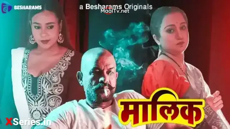 Maalik Episode 1 (Besharams Web Series) » WEBxSERIES.NET.IN