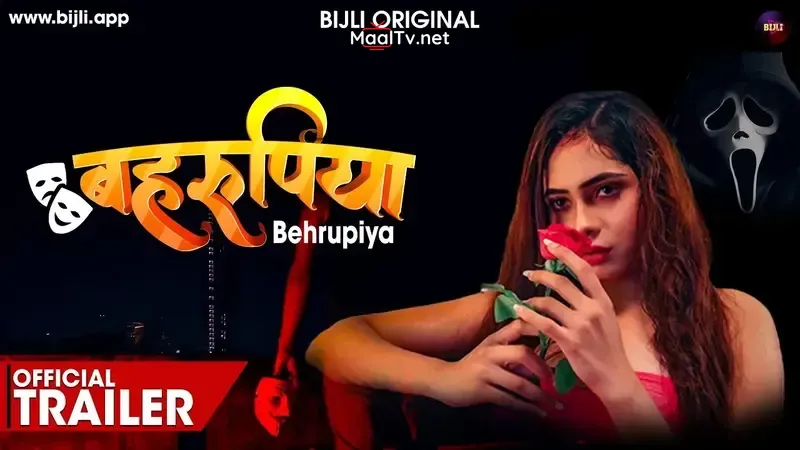 Behrupiya (Bijli Web Series) » WEBxSERIES.NET.IN