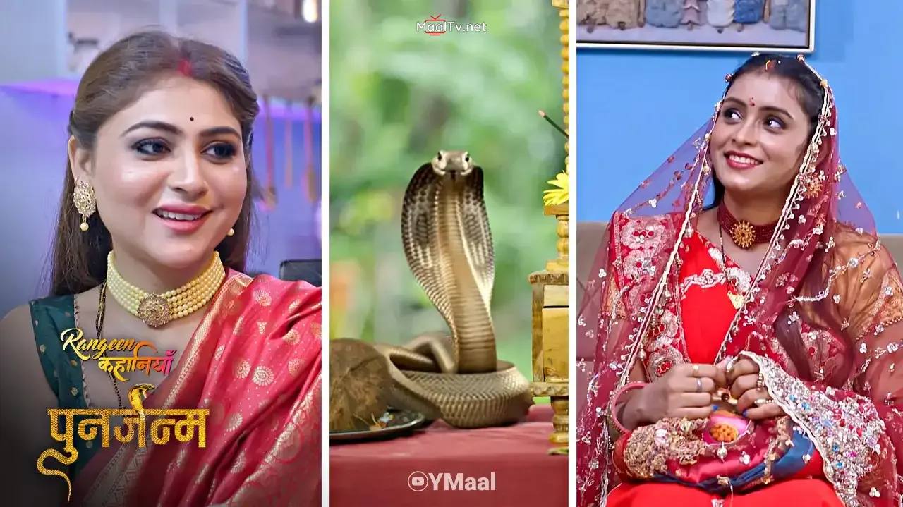 Punarjanam Episode 1 (ALTT Web Series) » WEBxSERIES.NET.IN