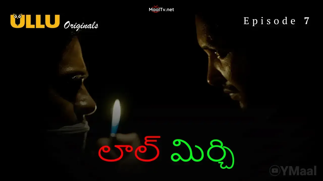 Laal Mirch Episode 7 (ULLU Web Series) » WEBxSERIES.NET.IN
