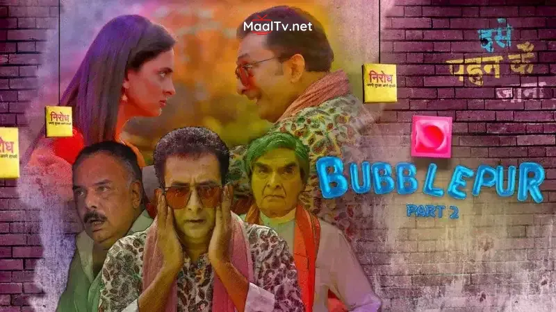 Bubblepur Episode 2 (Kooku Web Series) » WEBxSERIES.NET.IN