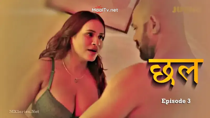 Chal Episode 3 (Jugnu Web Series) » WEBxSERIES.NET.IN