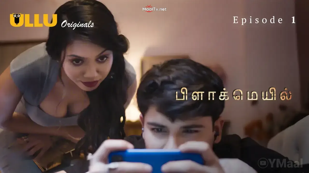 Blackmail Episode 1 (ULLU Web Series) » WEBxSERIES.NET.IN