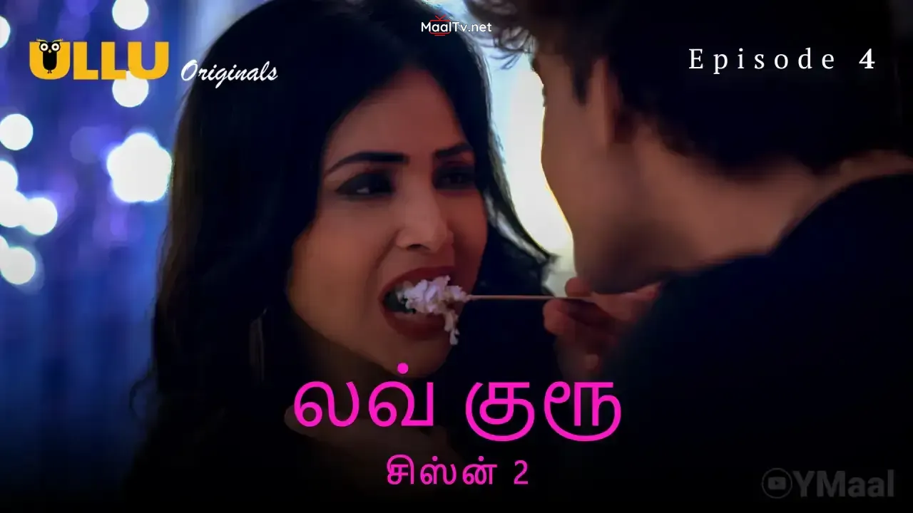 Love Guru 2 Episode 4 (ULLU Web Series) » WEBxSERIES.NET.IN
