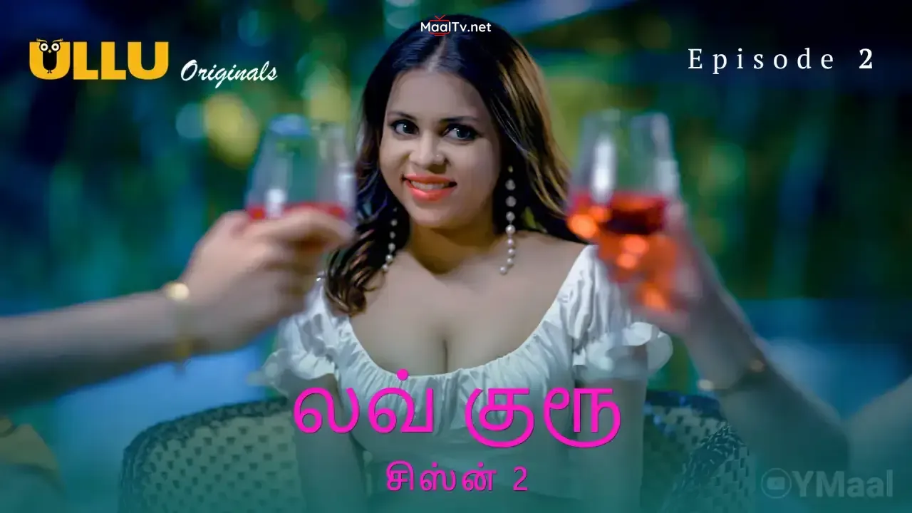 Love Guru 2 Episode 2 (ULLU Web Series) » WEBxSERIES.NET.IN