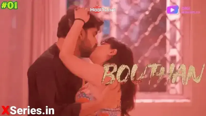 Bouthan Episode 1 (Digi Movieplex Web Series) » WEBxSERIES.NET.IN