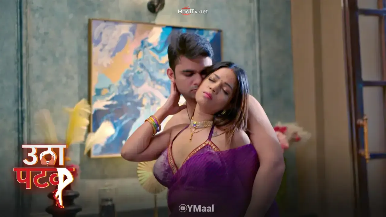 Utha Patak S1 Episode 1 (ALTT Web Series) » WEBxSERIES.NET.IN