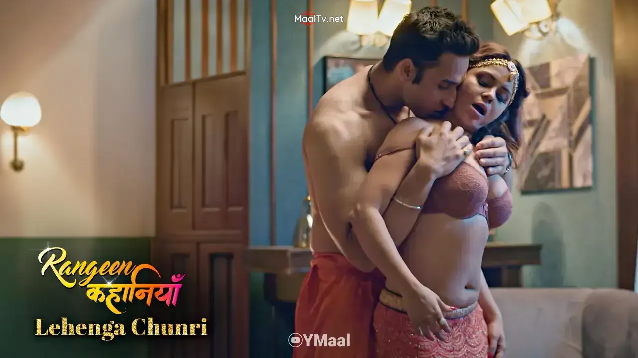 Lehenga Chunri Episode 1 (ALTT Web Series) » WEBxSERIES.NET.IN
