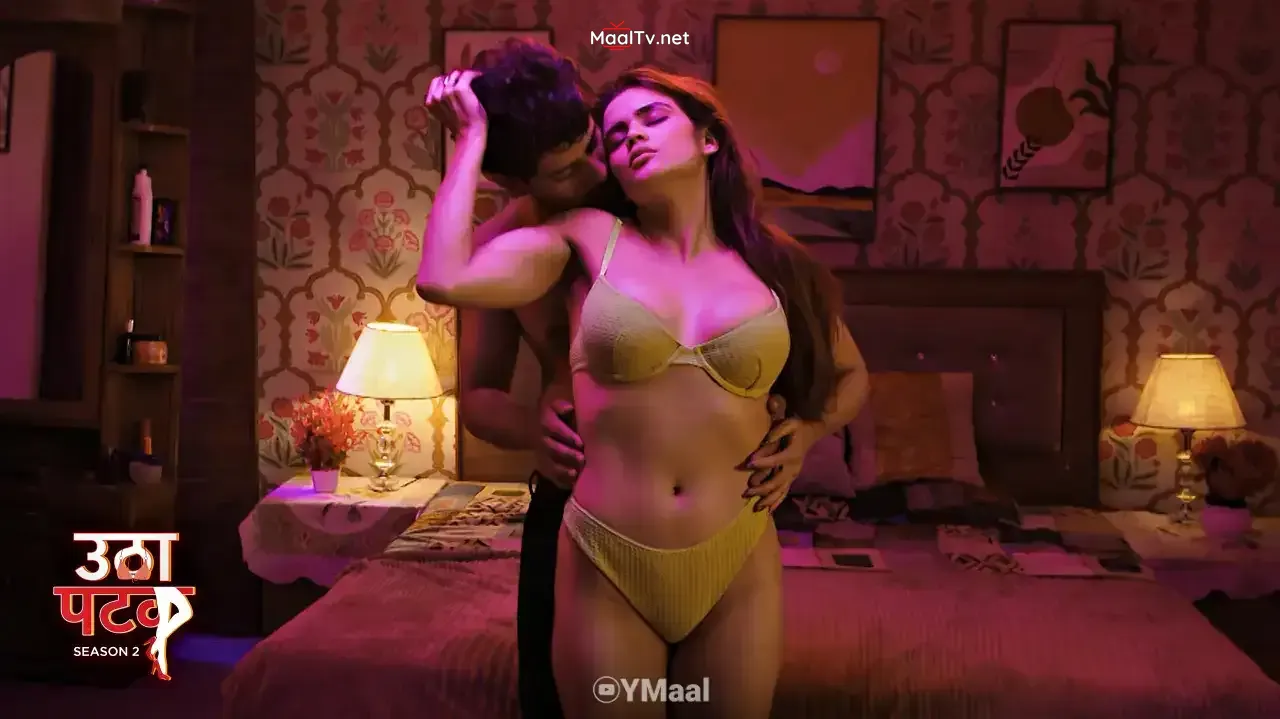 Utha Patak S2 Episode 3 (ALTT Web Series) » WEBxSERIES.NET.IN