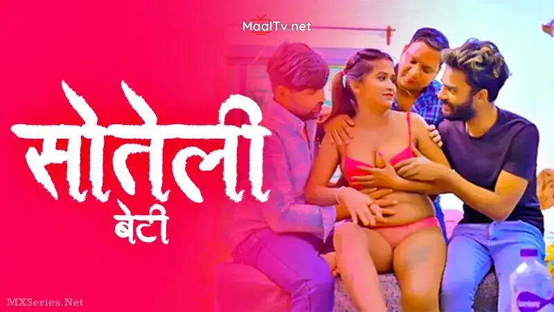 Sauteli Beti (Bindastimes Web Series) » WEBxSERIES.NET.IN