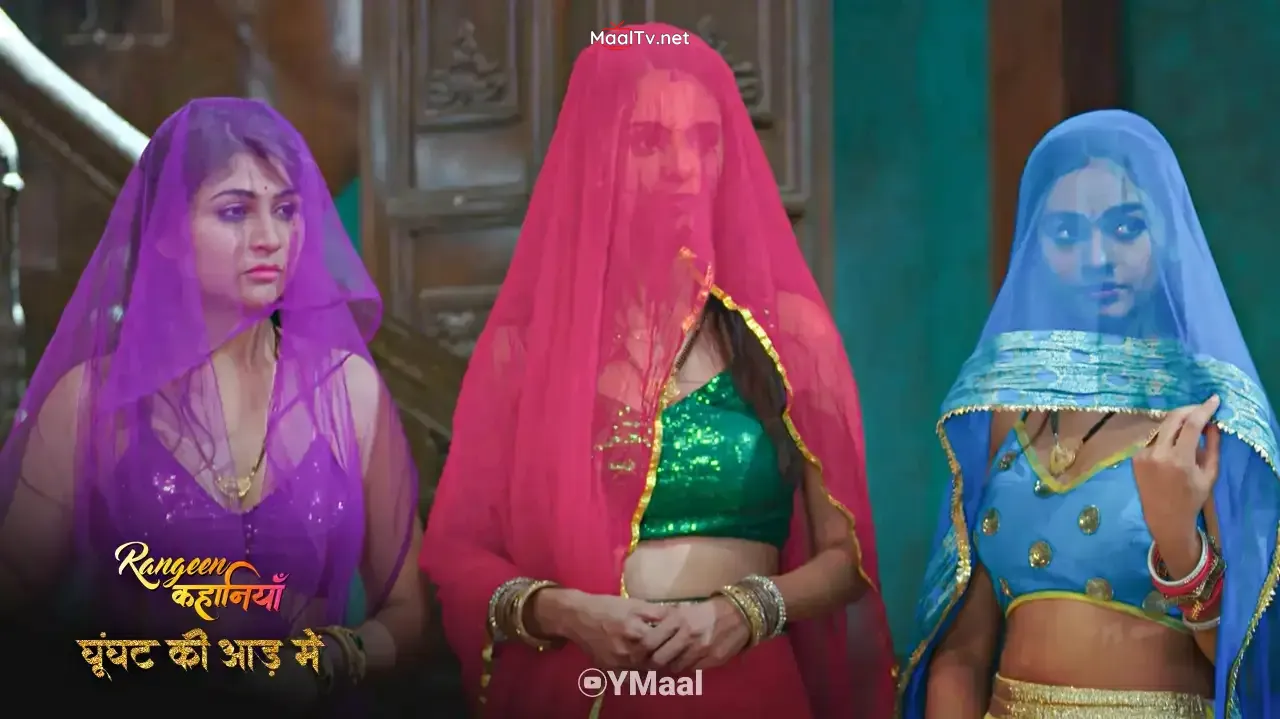 Ghoonghat Ki Aad Mein Episode 2 (ALTT Web Series) » WEBxSERIES.NET.IN