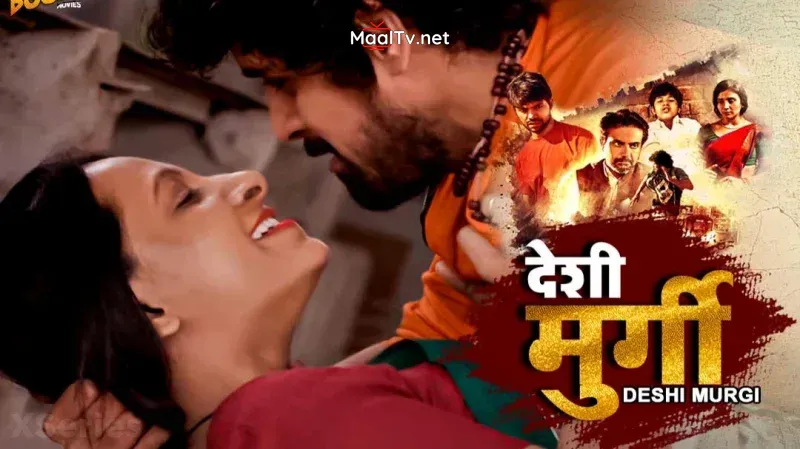 Deshi Murgi (Boom Movies Web Series) » WEBxSERIES.NET.IN