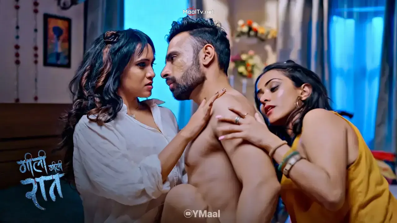 Gili Gili Raat Episode 3 (ALTT Web Series) » WEBxSERIES.NET.IN