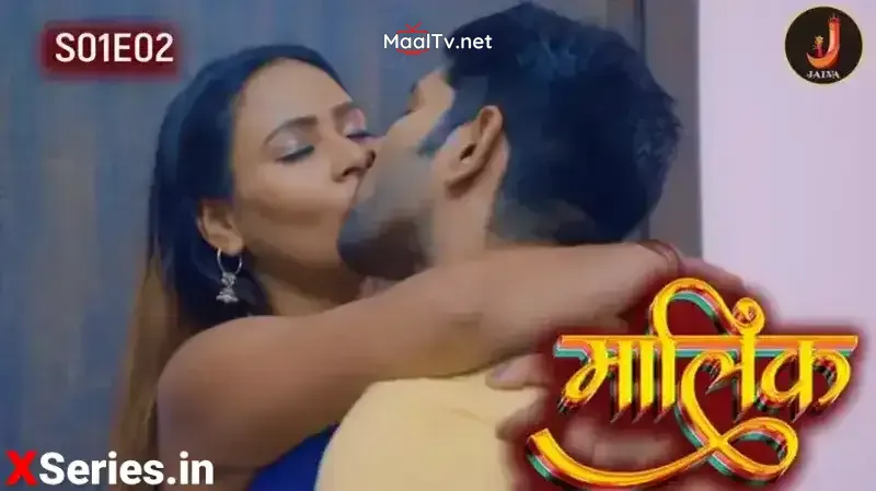 Malik Episode 2 (Jalva Web Series) » WEBxSERIES.NET.IN