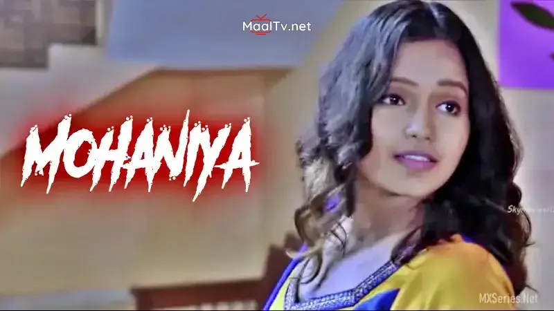 Mohaniya (Boom Movies Web Series) » WEBxSERIES.NET.IN