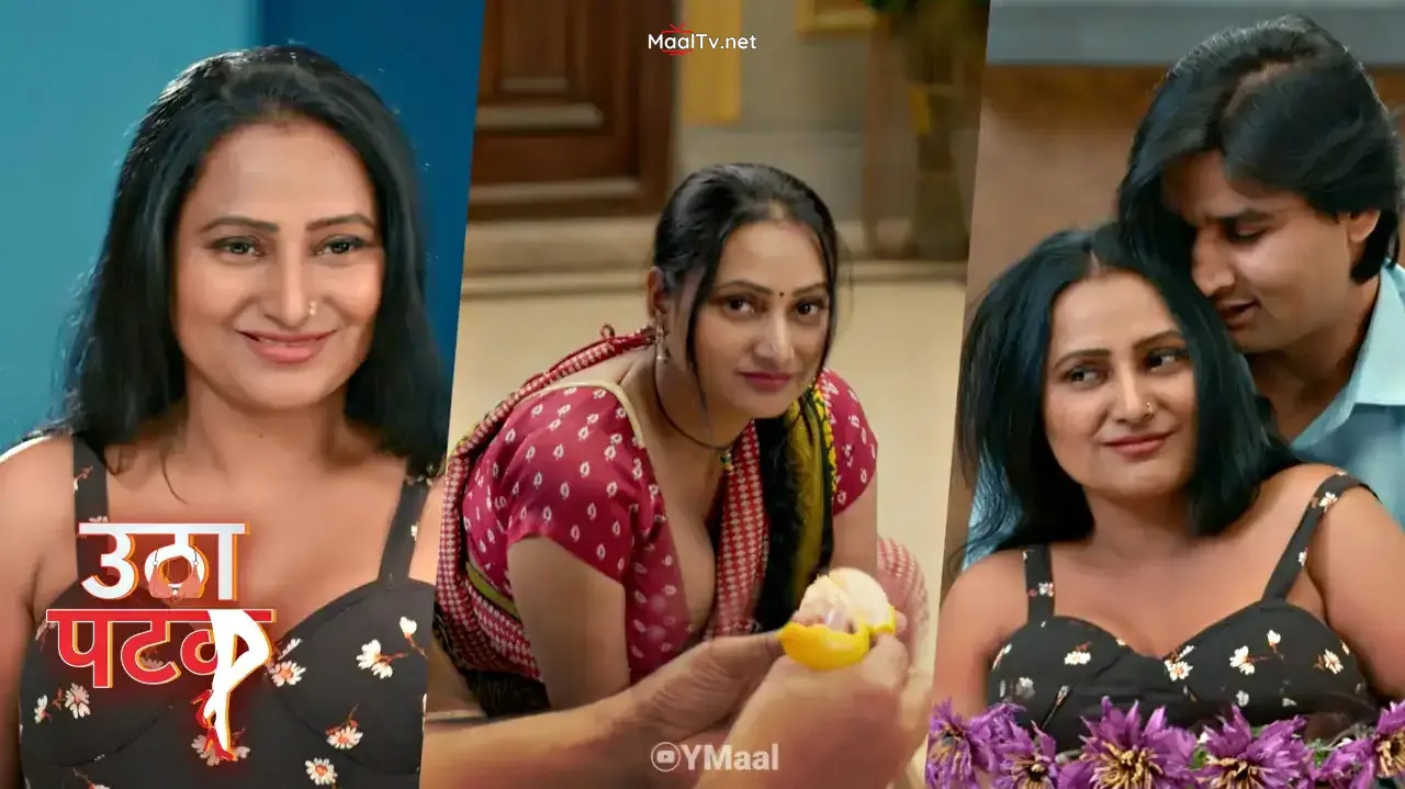 Utha Patak S1 Episode 4 (ALTT Web Series) » WEBxSERIES.NET.IN