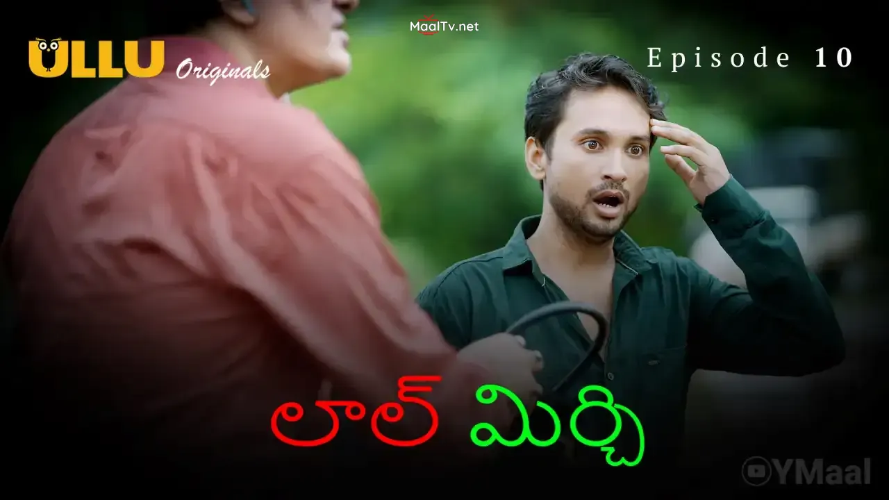Laal Mirch Episode 10 (ULLU Web Series) » WEBxSERIES.NET.IN