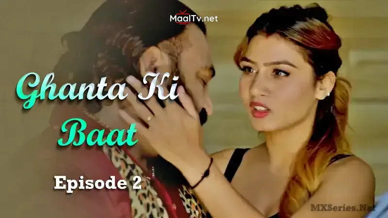 Ghanta Ki Baat Episode 2 (Waah Web Series) » WEBxSERIES.NET.IN
