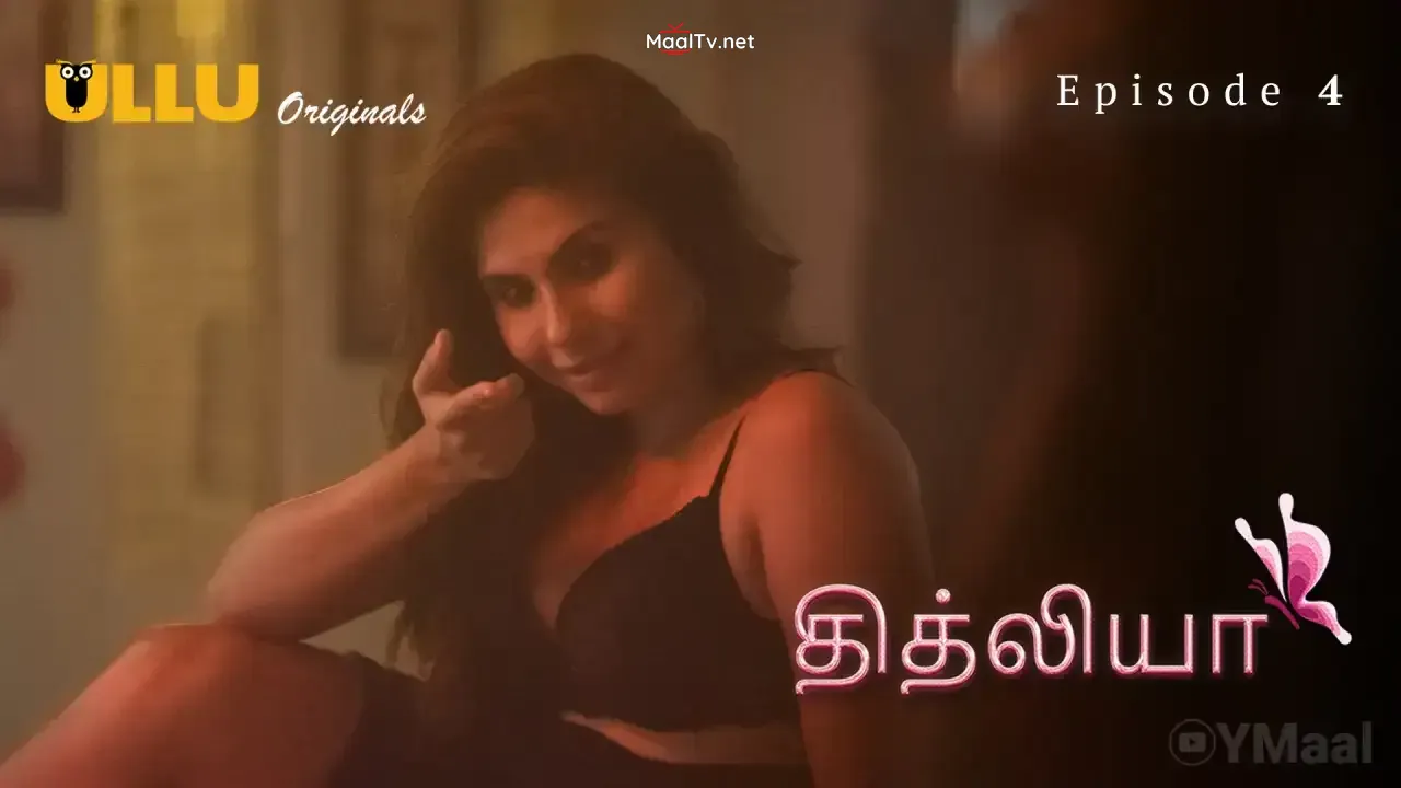 Titliyaan Episode 4 (ULLU Web Series) » WEBxSERIES.NET.IN