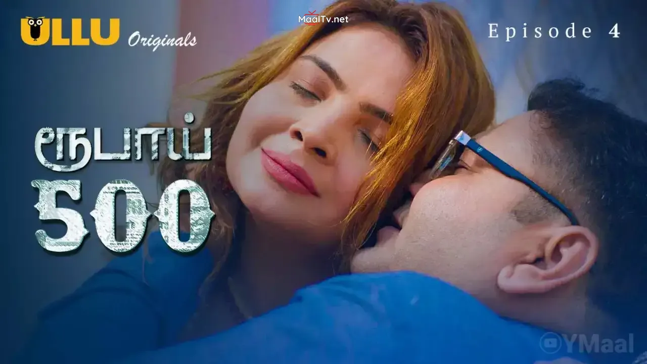 Rupay 500 Episode 4 (ULLU Web Series) » WEBxSERIES.NET.IN