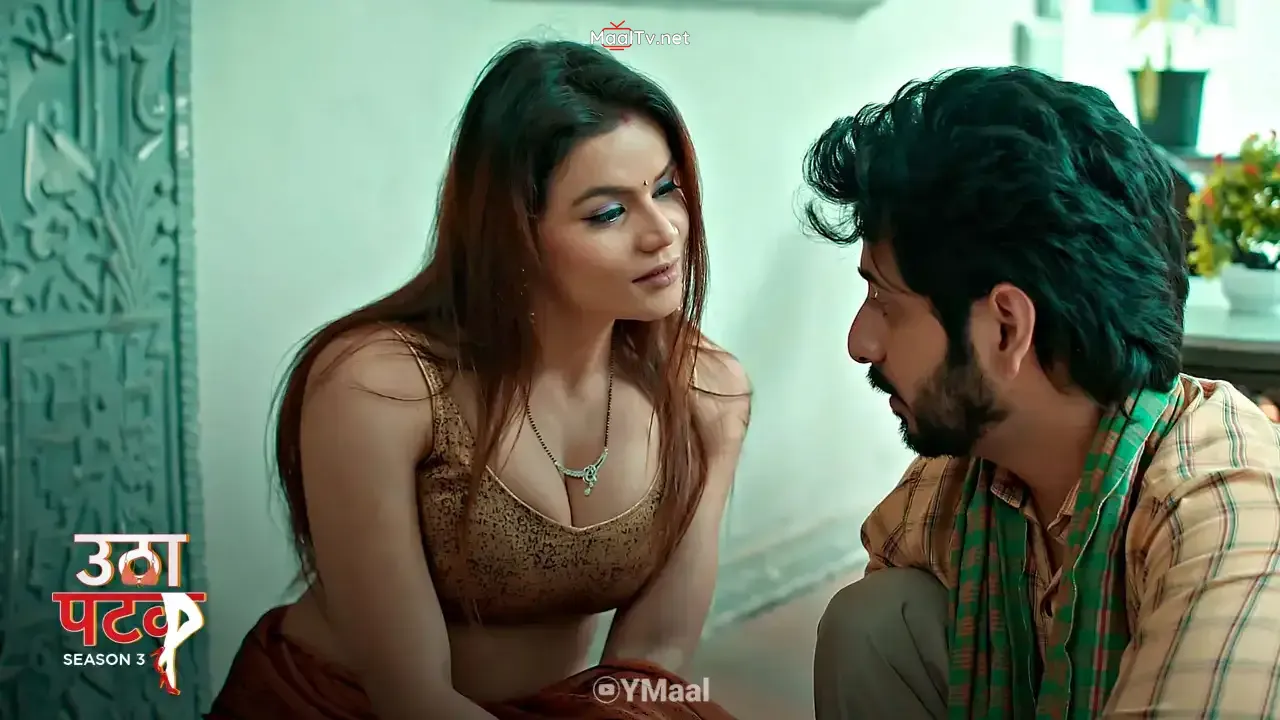 Utha Patak S3 Episode 9 (ALTT Web Series) » WEBxSERIES.NET.IN