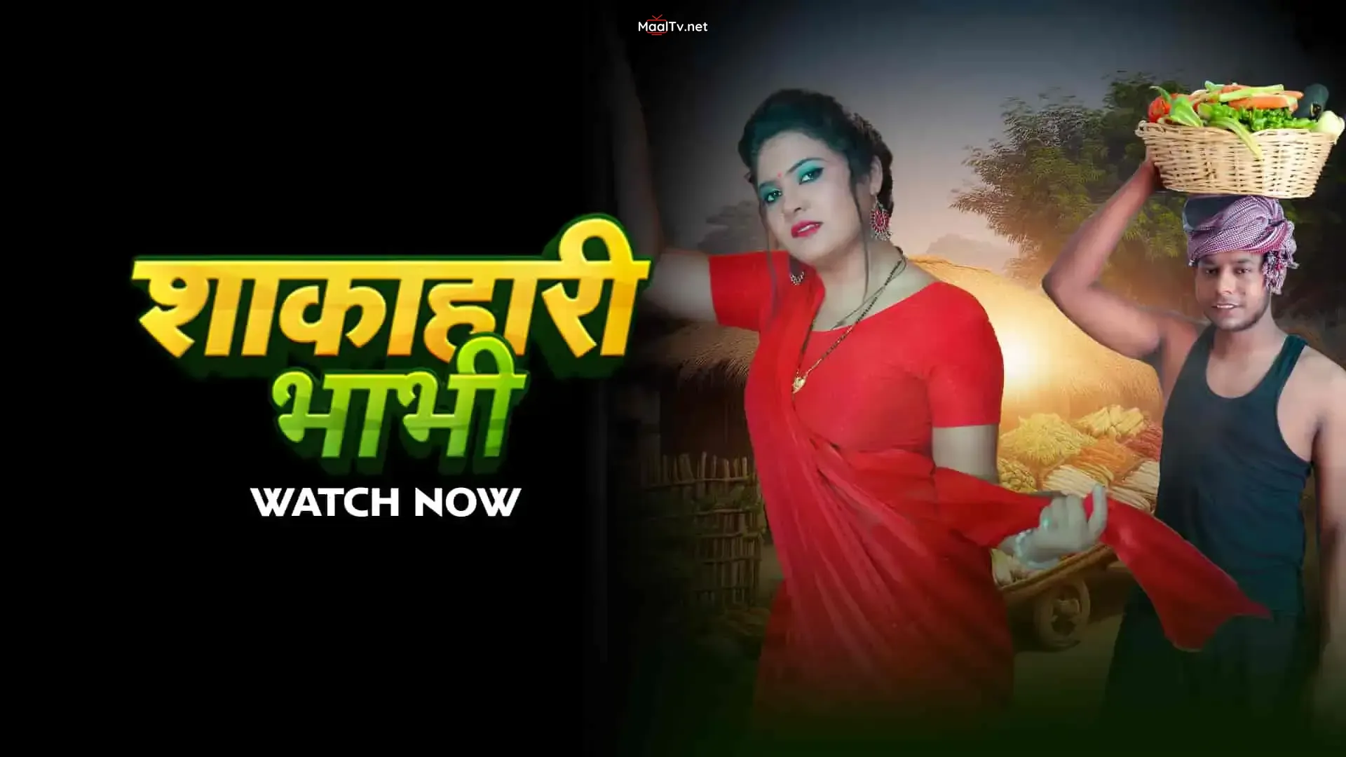 Shakahari Bhabhi (MOODX Web Series) » WEBxSERIES.NET.IN
