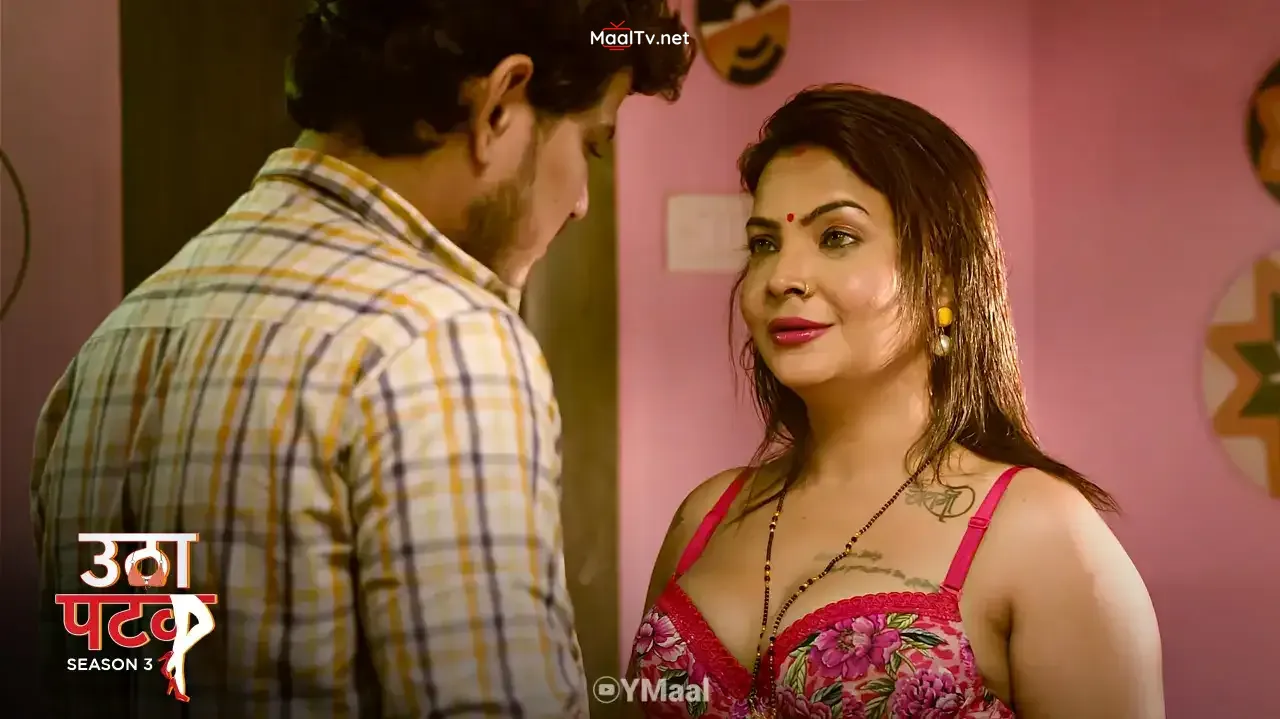 Utha Patak S3 Episode 7 (ALTT Web Series) » WEBxSERIES.NET.IN