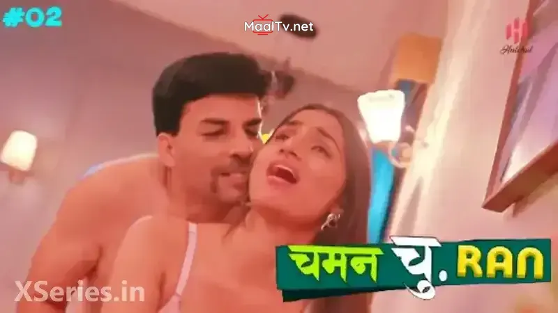 Chaman Churan Episode 2 (Hulchul Web Series) » WEBxSERIES.NET.IN